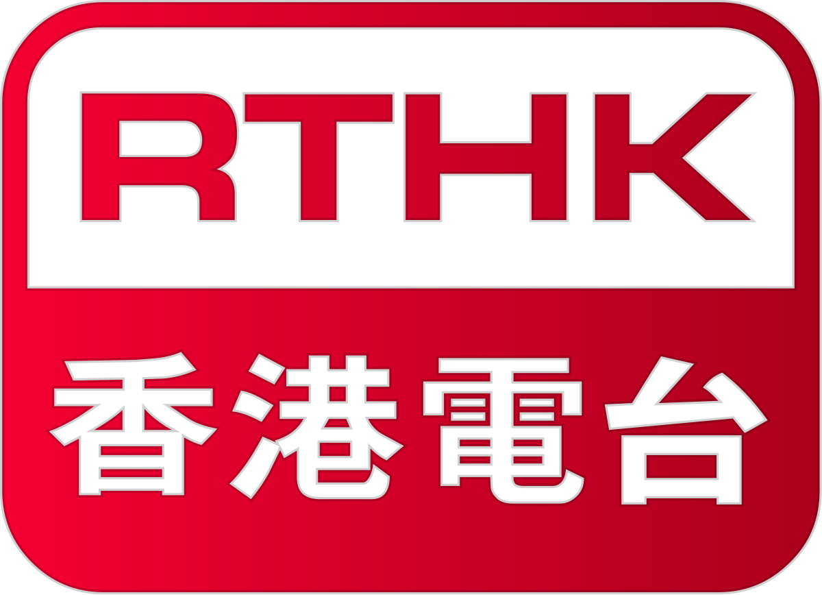 RTHK